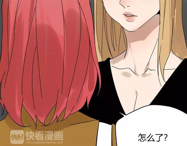 第21话  反噬70