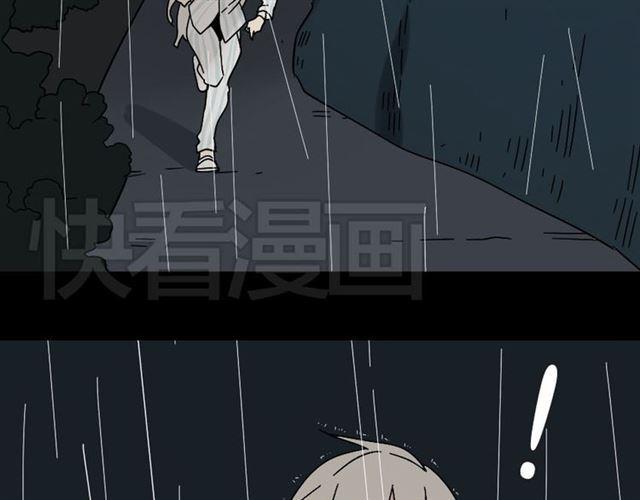 第41话 再也没有这样的人27
