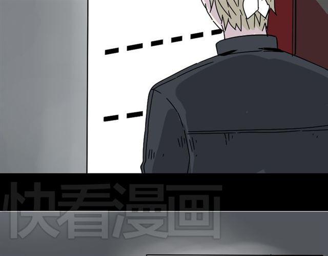 第46话 陈浩的玩家之路3