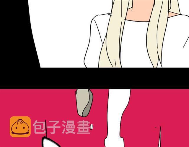 第29话 易蓉的主角光环85