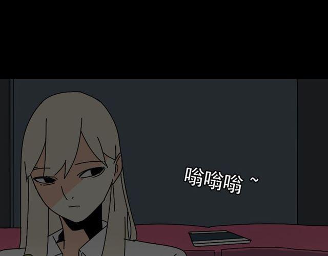 第29话 易蓉的主角光环8