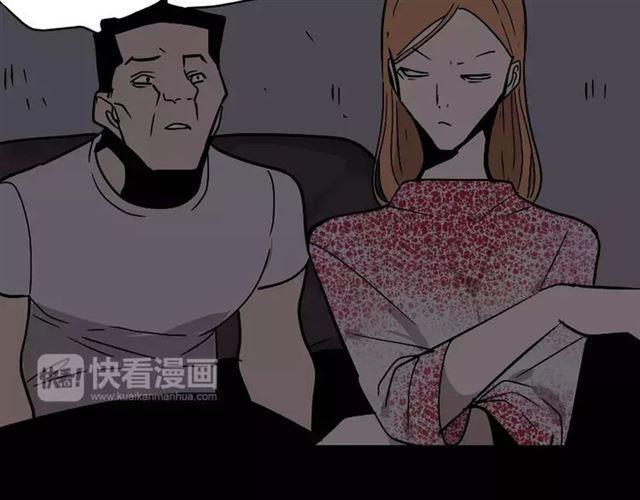 第24话  欲望与贪婪58