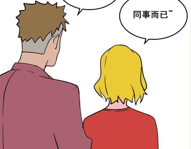 第18话 梦魇58