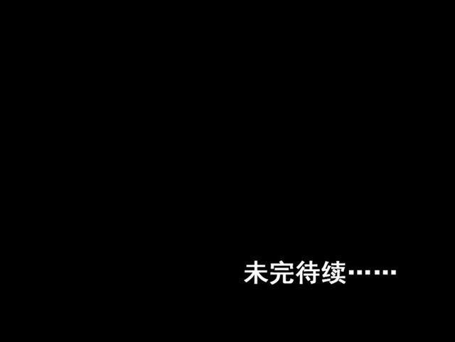 第28话 小黑的超直觉154