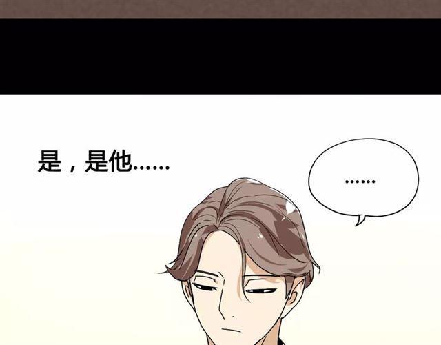 第二季 第6话 试用结束42