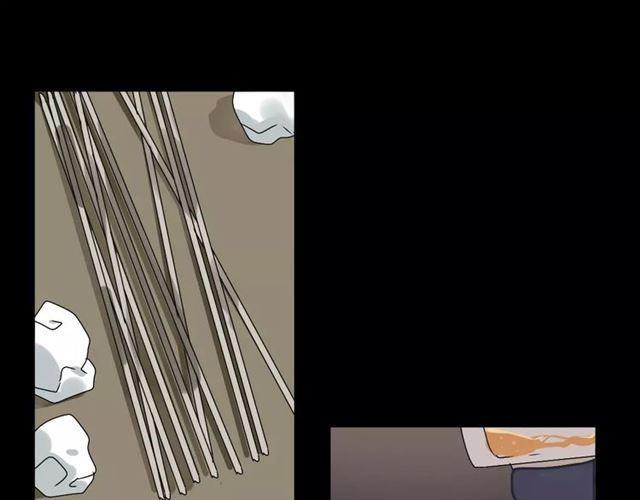 第二季 第6话 试用结束68