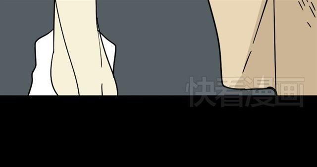 第28话 小黑的超直觉7