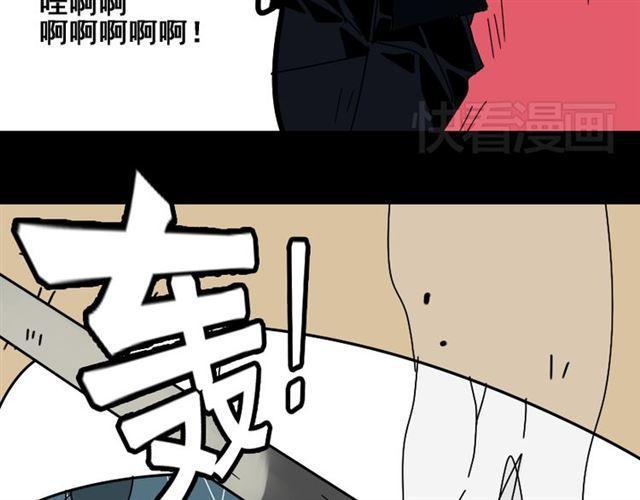 第23话 新整容游戏来临36