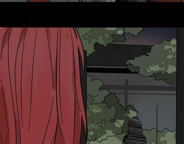 第16话 即将被夺走的美貌！97