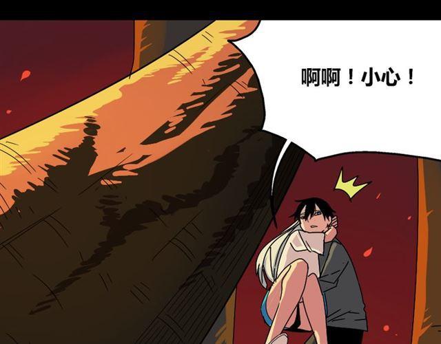 第33话 离死亡一线之隔（本周超长）35