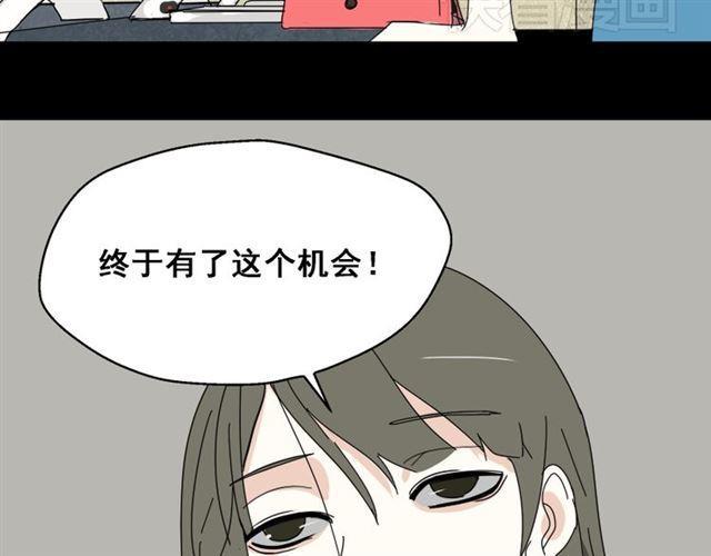 第2话 罪恶的种子85