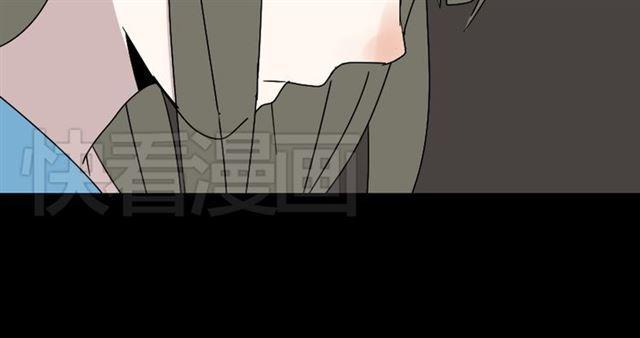 第3话 易碎的美丽40