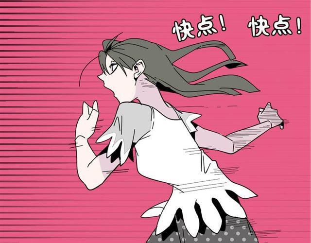 第6话 危机四伏10