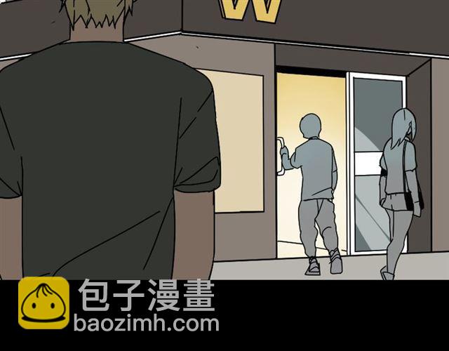第46话 陈浩的玩家之路51