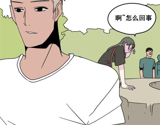 第七话（上）  即将开始60