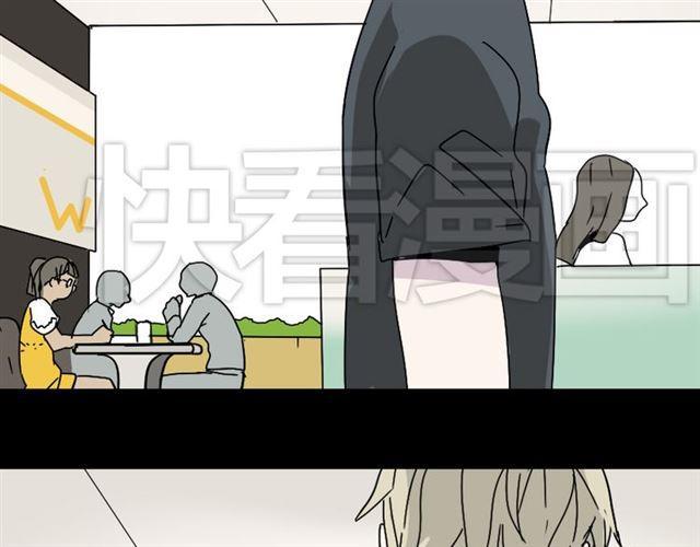 第46话 陈浩的玩家之路54