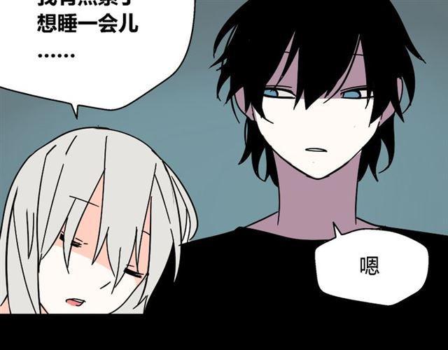 第31话 手机里的秘密29