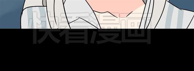 第42话 美丽的代价63