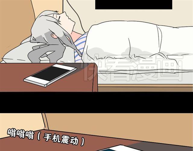 第36话 整容游戏的争夺战69