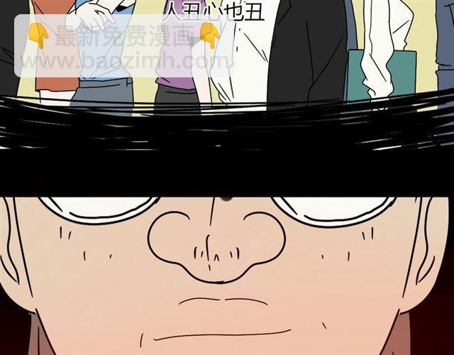 第4话 触底反击101