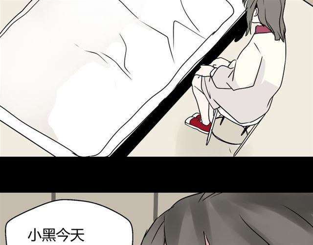 第49话 谢谢你们98
