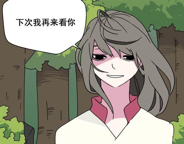 第49话 谢谢你们30