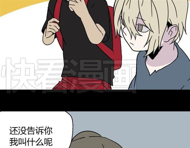 第45话 陈浩回忆篇（3）25
