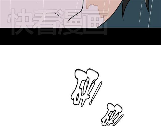 第41话 再也没有这样的人22