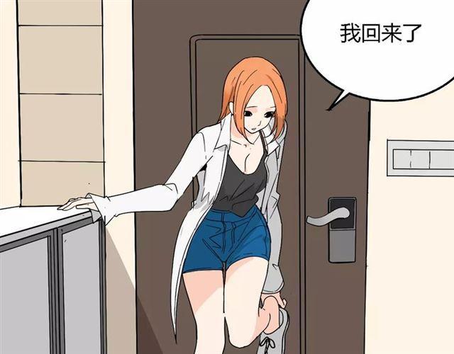 第二季 第11话  好戏开始11