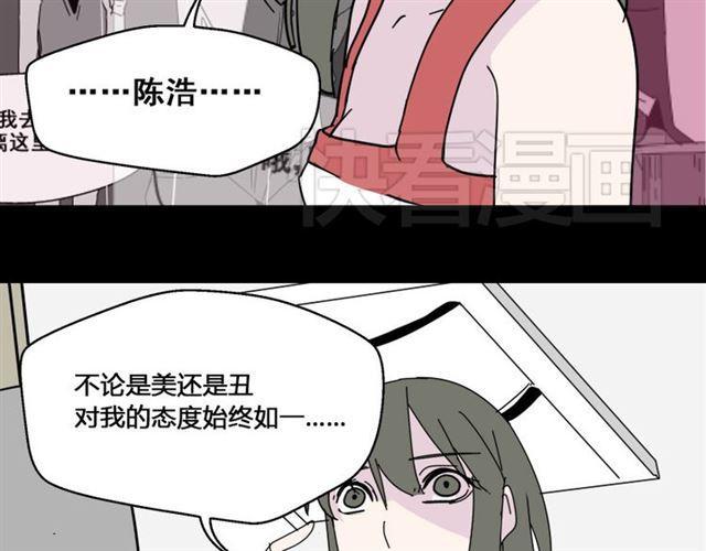 第5话 袖手旁观114