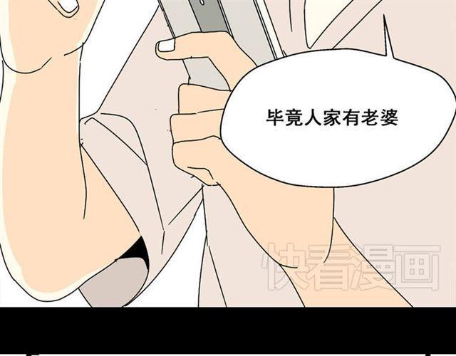 第4话 触底反击114