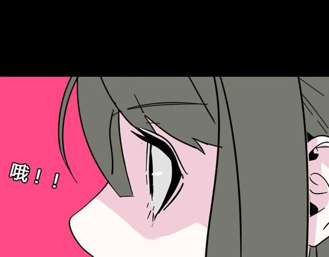 第6话 危机四伏120