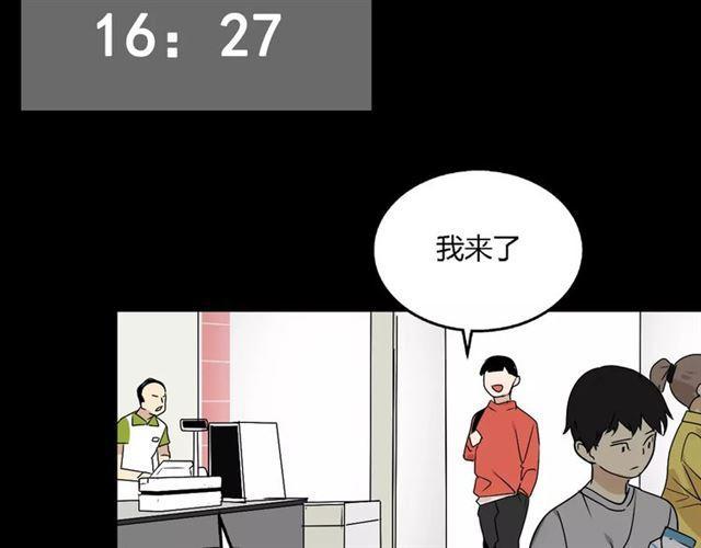 第二季 第7话（下） 疯狂任务19