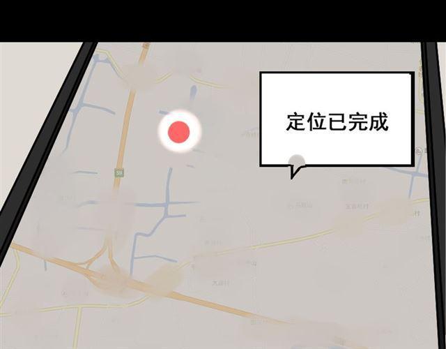 第35话 结束这一切吧72