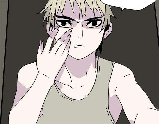 第46话 陈浩的玩家之路30
