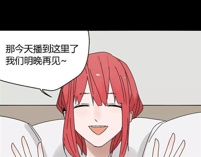 第20话  蛰伏32