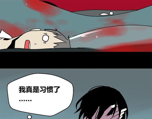 第31话 手机里的秘密19