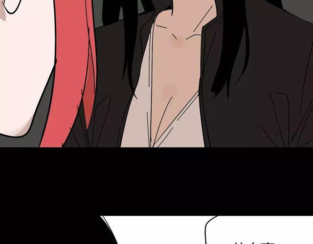 第17话  生存的渴求12
