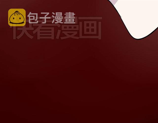 第47话 坏人我来做就好28