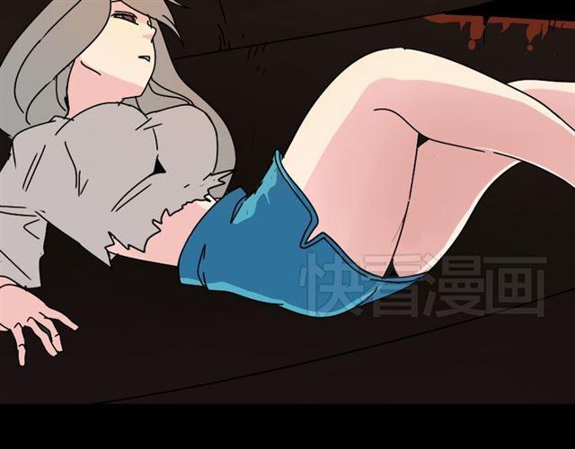 第34话 小黑舍命救易蓉！35