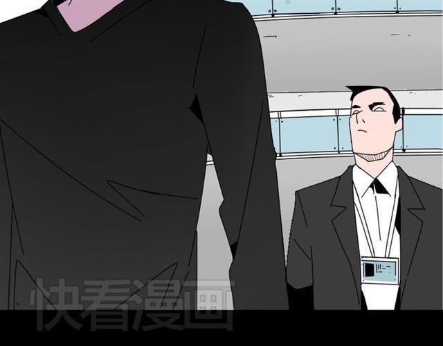第6话 危机四伏12
