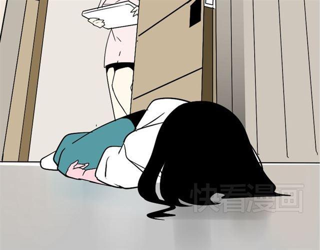第37话（下）姐姐拼命寻找易蓉55