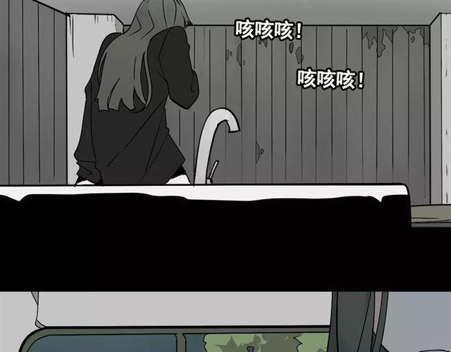 第二季 第11话  好戏开始29