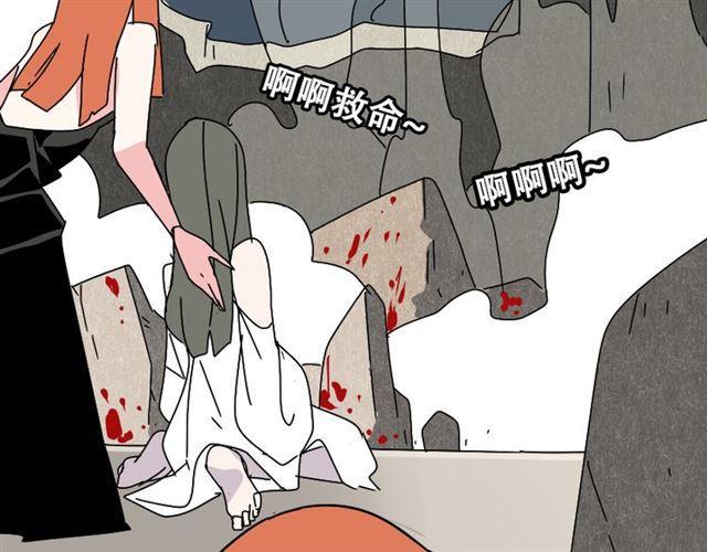 第23话 新整容游戏来临52