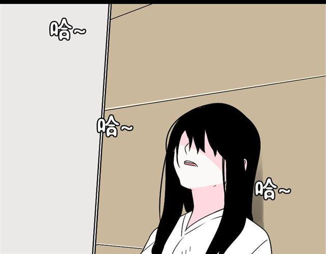 第37话（下）姐姐拼命寻找易蓉40