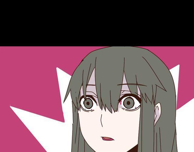 第14话 APP功能失效了？？26