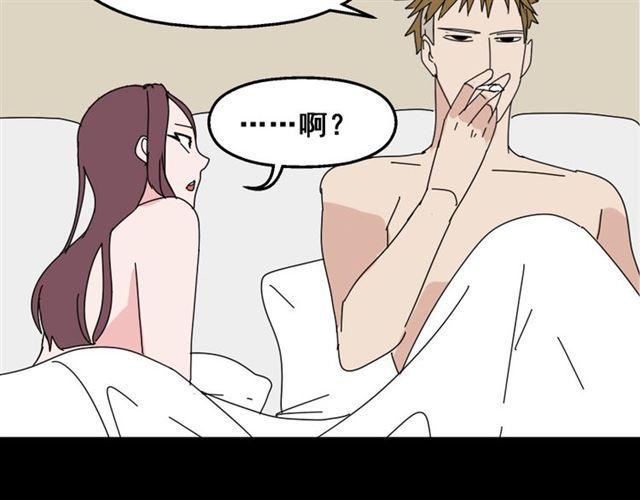 第6话 危机四伏137