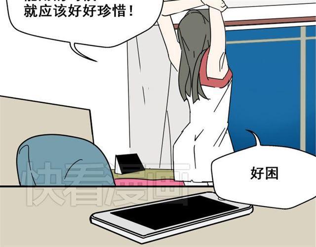 第5话 袖手旁观126