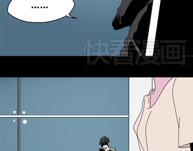 第5话 袖手旁观5