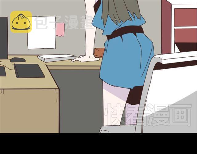第13话 易蓉，我知道你在使用整容游戏app77